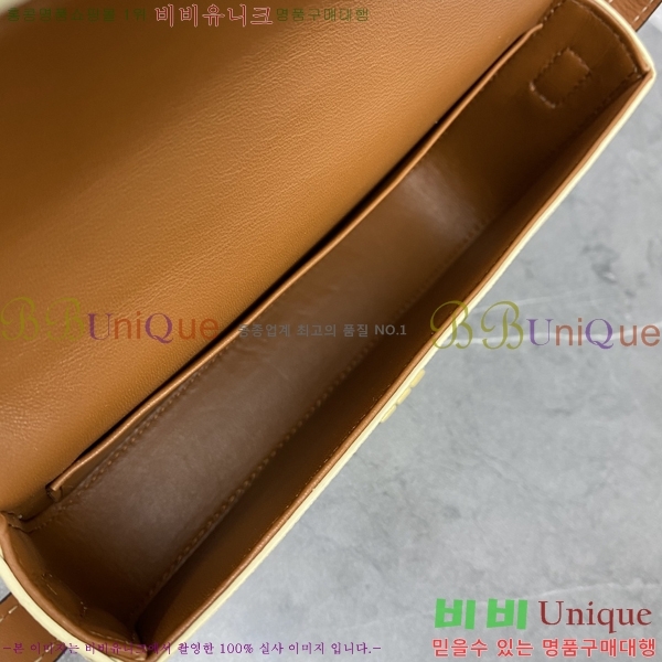 ������ Ʈ������ ����� 194143-1