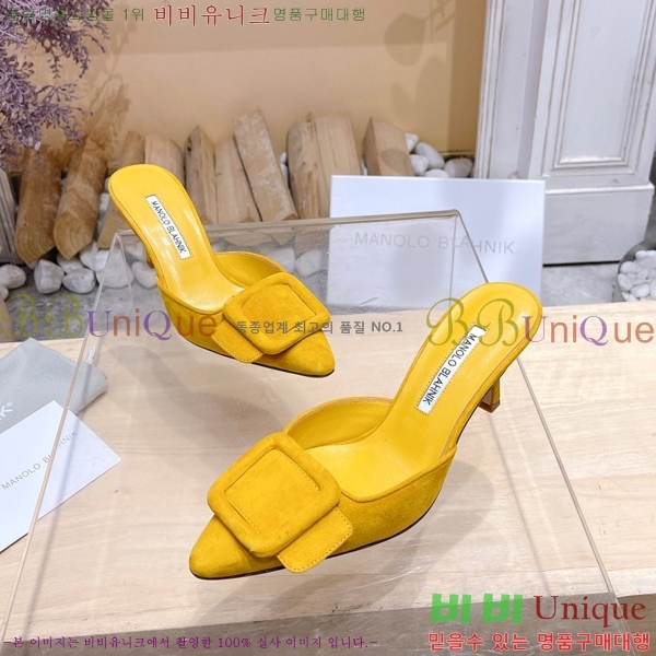 ����κ���� ������ 32ML2311258-9 �� 7cm