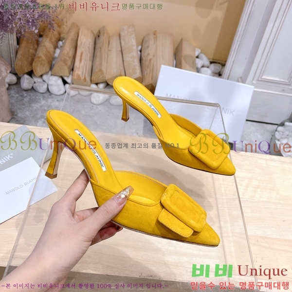 ����κ���� ������ 32ML2311258-9 �� 7cm