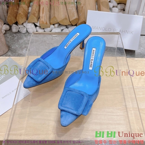 ����κ���� ������ 32ML2311258-8 �� 7cm