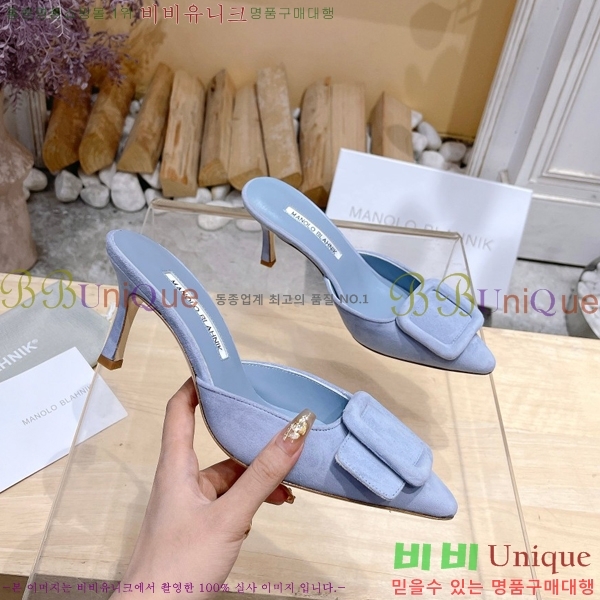 ����κ���� ������ 32ML2311258-2 �� 7cm