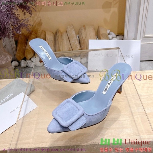 ����κ���� ������ 32ML2311258-2 �� 7cm