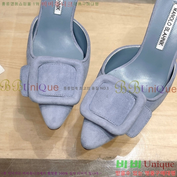 ����κ���� ������ 32ML2311258-2 �� 7cm