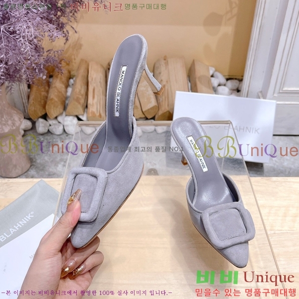 ����κ���� ������ 32ML2311258-5 �� 7cm