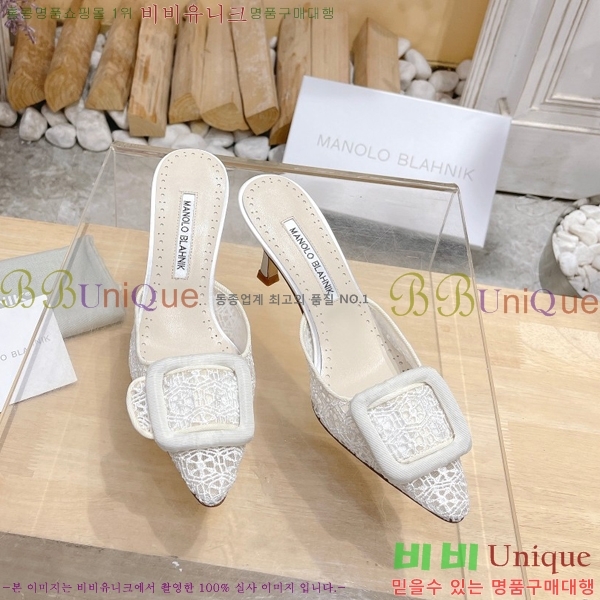 ����κ���� ������ 34ML2311259-1 �� 7cm