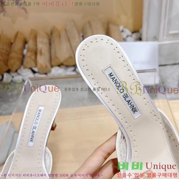 ����κ���� ������ 34ML2311259-1 �� 7cm