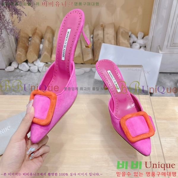 ����κ���� ������ 32ML2311258-7 �� 7cm