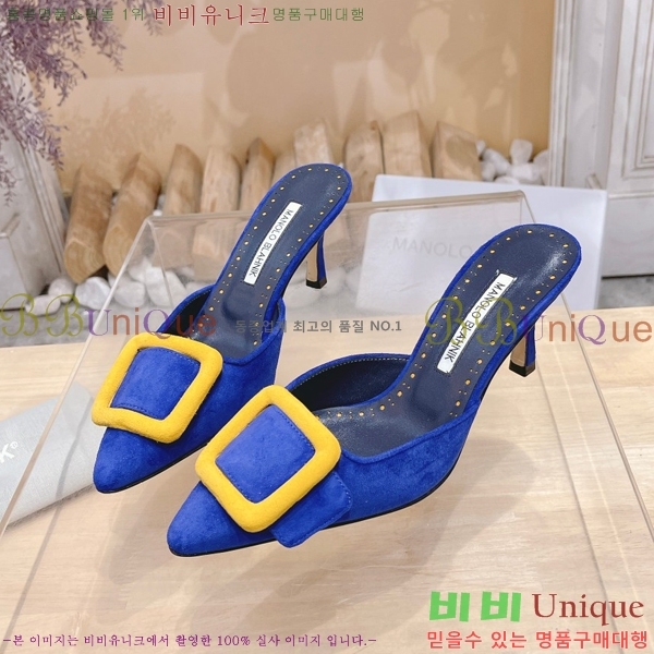 ����κ���� ������ 32ML2311258-1 �� 7cm