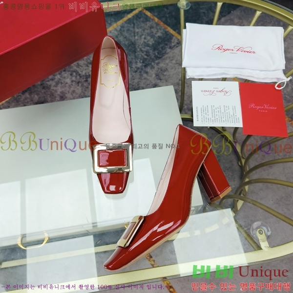 ������� ������ 02897-2 �� 8cm