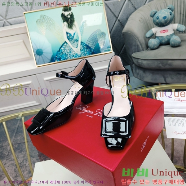 ������� ������ 02899-2