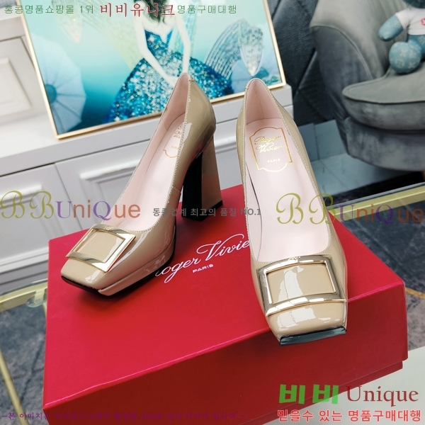 ������� ������ 02898-3 �� 10cm