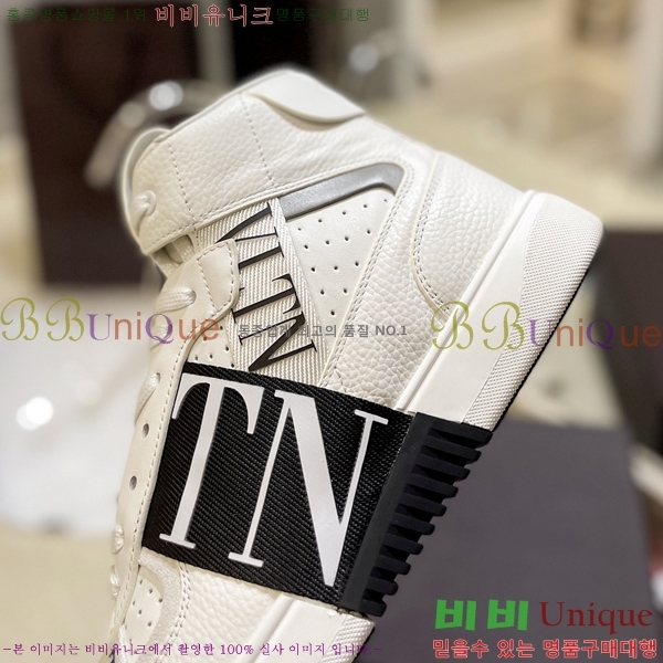 �߷�Ƽ�� �ο�ž ����Ŀ�� 42V2311-132-5