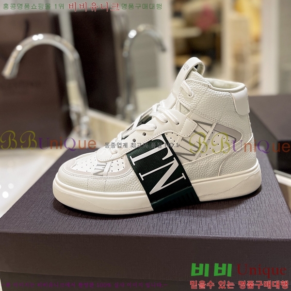 �߷�Ƽ�� �ο�ž ����Ŀ�� 42V2311-132-4