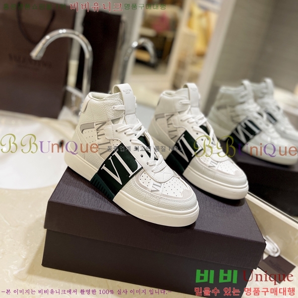 �߷�Ƽ�� �ο�ž ����Ŀ�� 42V2311-132-4