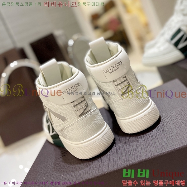 �߷�Ƽ�� �ο�ž ����Ŀ�� 42V2311-132-4