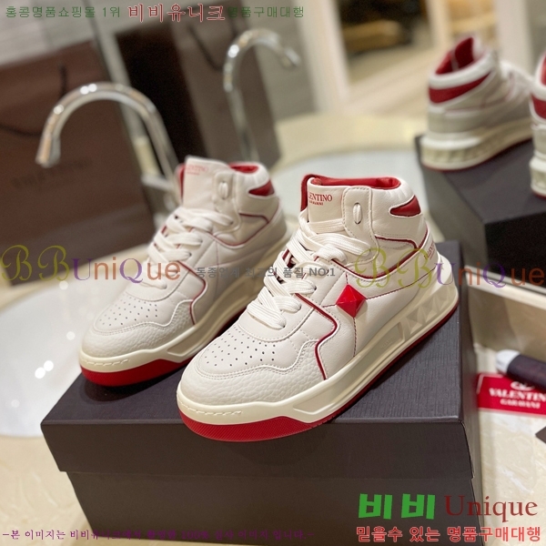 �߷�Ƽ�� �ο�ž ����Ŀ�� 42V2311-13-11