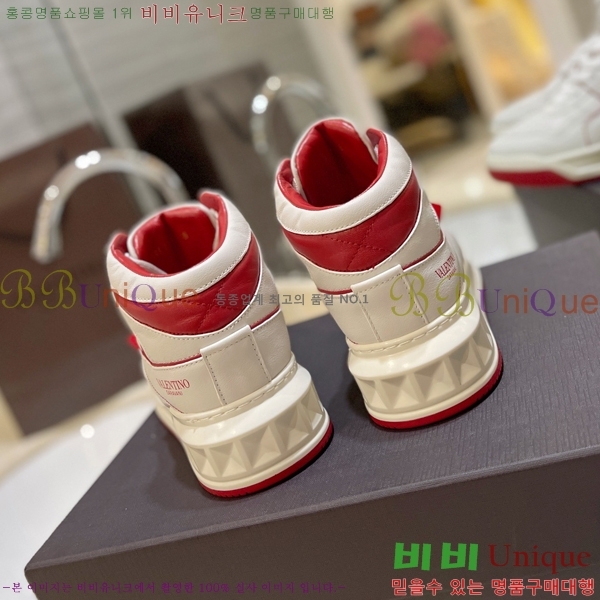 �߷�Ƽ�� �ο�ž ����Ŀ�� 42V2311-13-11