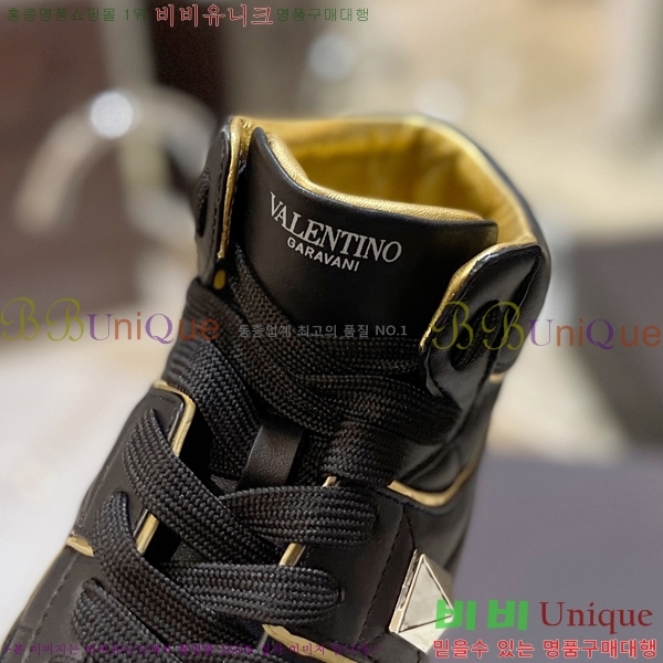 �߷�Ƽ�� �ο�ž ����Ŀ�� 42V2311-13-5