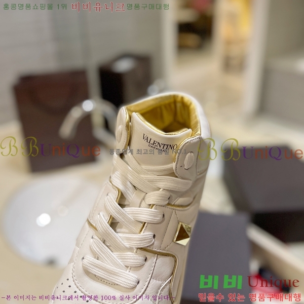 �߷�Ƽ�� �ο�ž ����Ŀ�� 42V2311-13-1