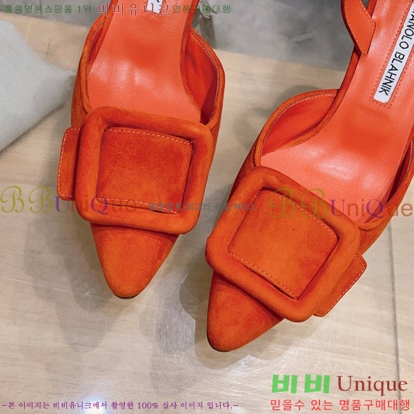 ����κ���� ������ 34ML2311257-1 �� 7cm