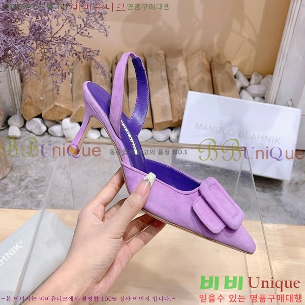 ����κ���� ������ 34ML2311257-7 �� 7cm