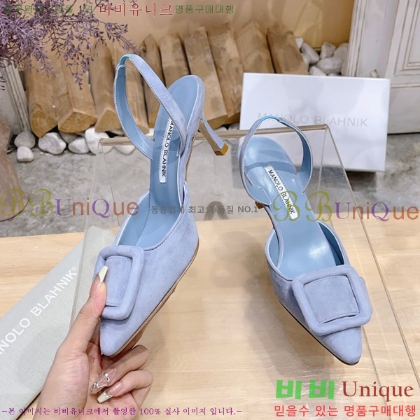 ����κ���� ������ 34ML2311257-2 �� 7cm