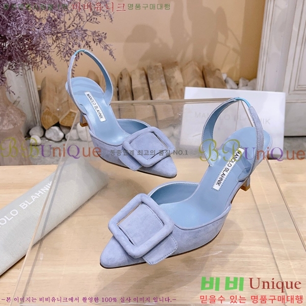 ����κ���� ������ 34ML2311257-2 �� 7cm