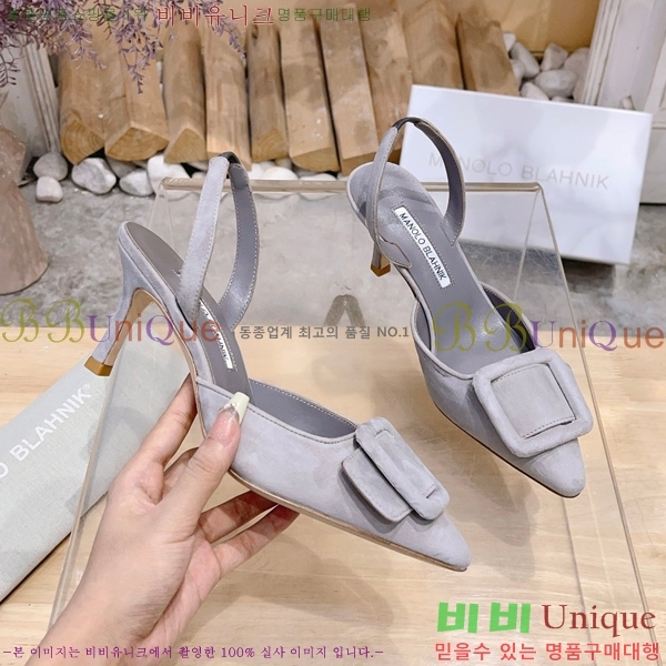 ����κ���� ������ 34ML2311257-4 �� 7cm