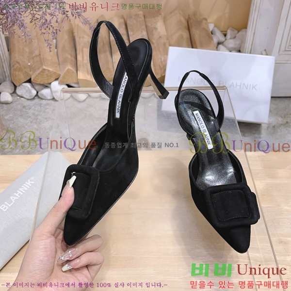 ����κ���� ������ 34ML2311257-5 �� 7cm