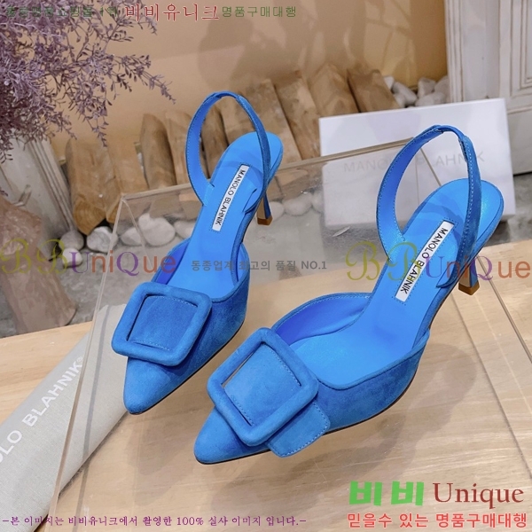 ����κ���� ������ 34ML2311257-6 �� 7cm