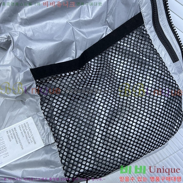 ���� ĳ���ٱ��� ũ������ �е� C204250-3