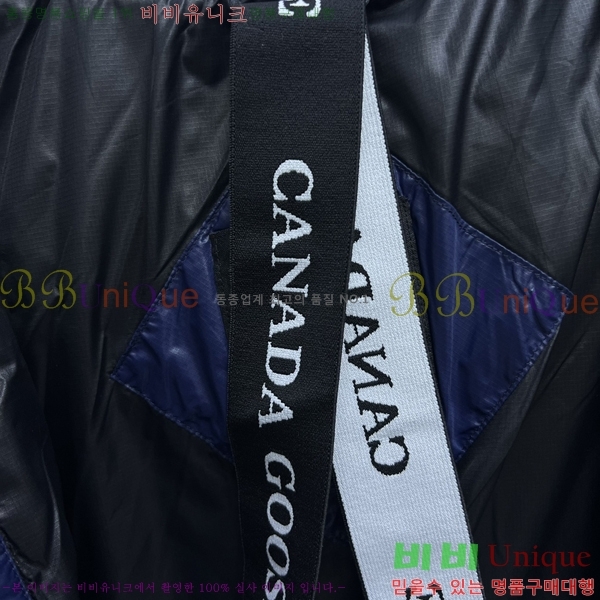 ���� ĳ���ٱ��� ũ������ �е� C204250-5