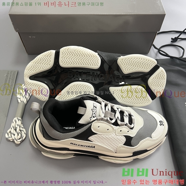 �߷��þư� Ʈ���� S ����Ŀ�� 50BL23111613-1