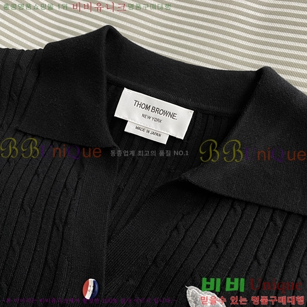 ����� ����� ������ TB501361-1