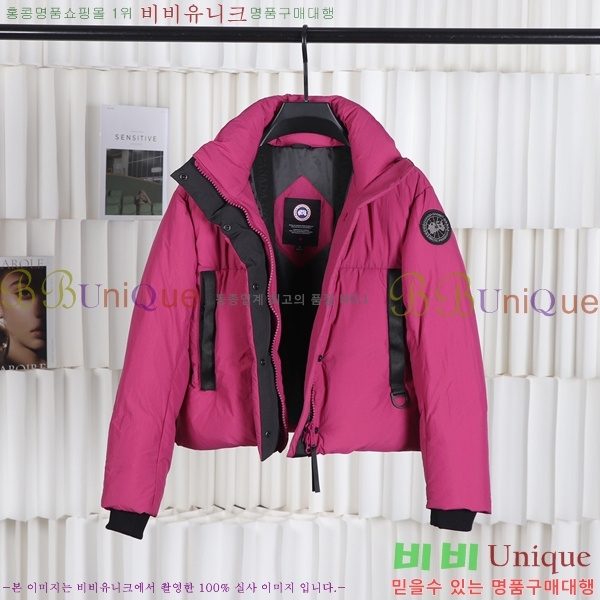 ĳ���ٱ��� ���� ũ�� Ǫ�� ��ī 48GK23112314-5