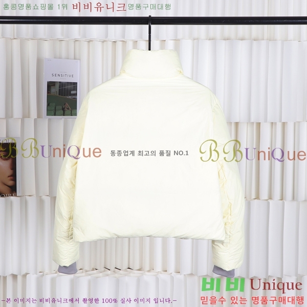 ĳ���ٱ��� ���� ũ�� Ǫ�� ��ī 48GK23112314-2