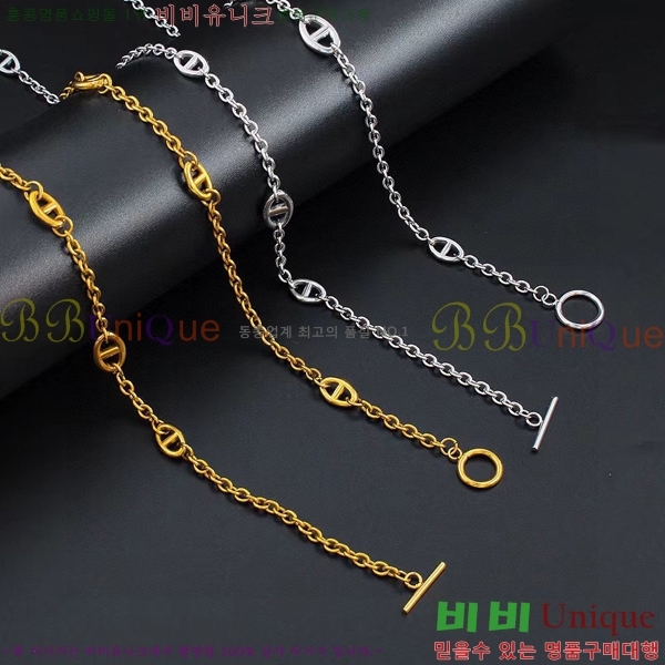 �����޽� ����� 546744-1