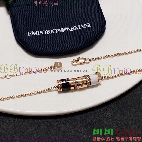 �˸��� ����� CH554825