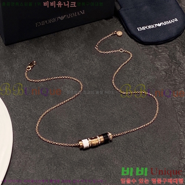 �˸��� ����� CH554825