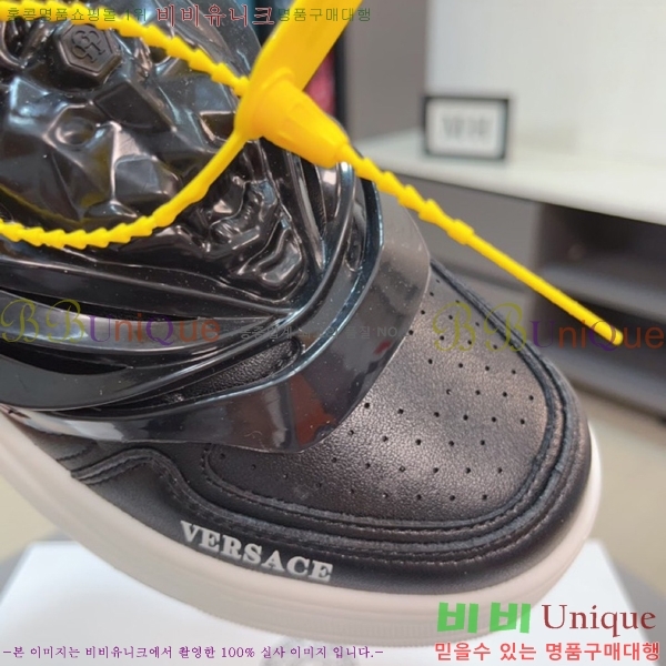 ���� ������ü ����Ŀ�� V300413-2