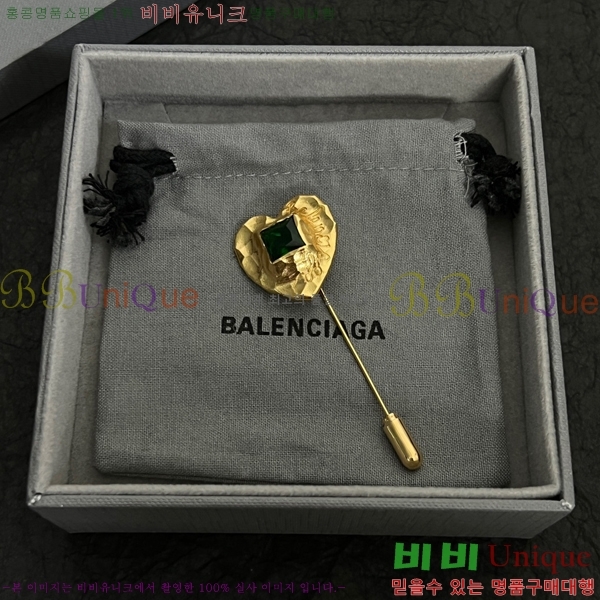 �߷��þư� ���ġ BB00889