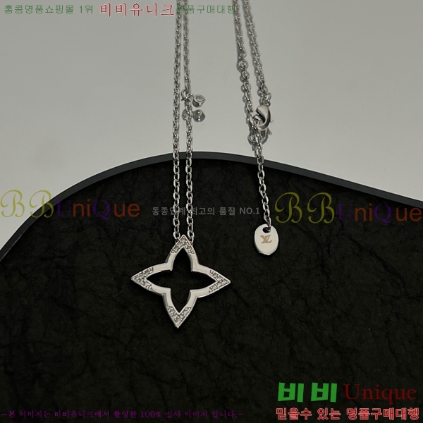 ���̺��� ����� LL4147878-3