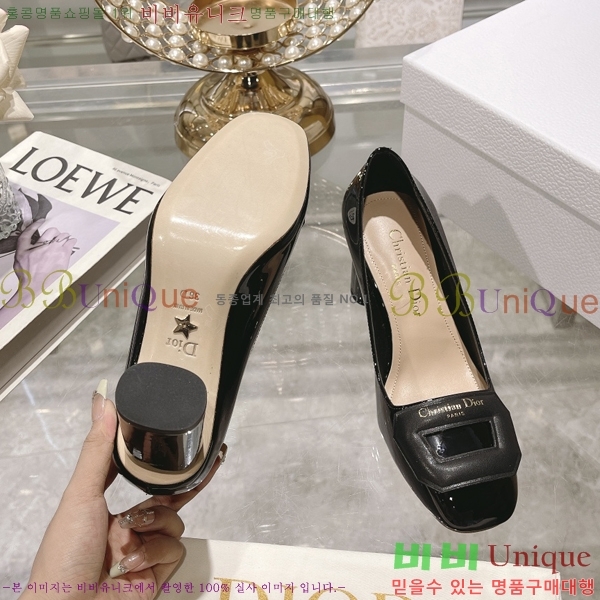 ��� ������ 305025-2 �� 7.5cm