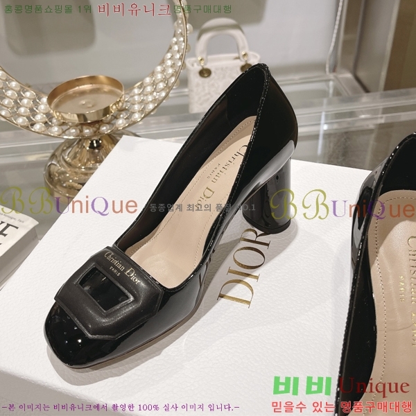 ��� ������ 305025-2 �� 7.5cm