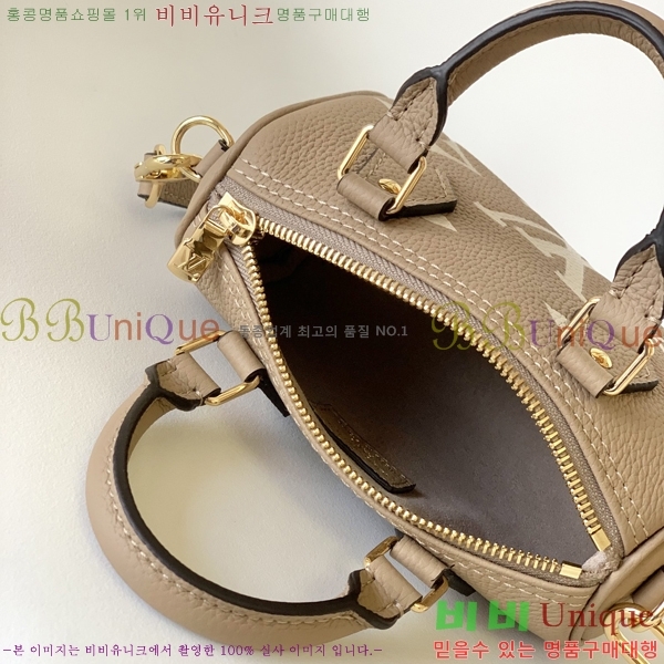 ���̺��� ���� ���ǵ� M81625-10