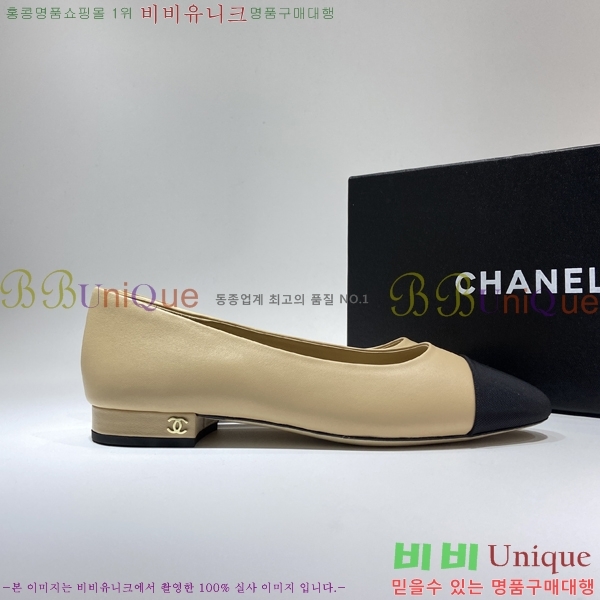 ���� �÷����� CH56937816-1(��~2cm)