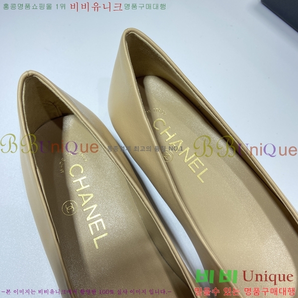 ���� �÷����� CH56937816-1(��~2cm)