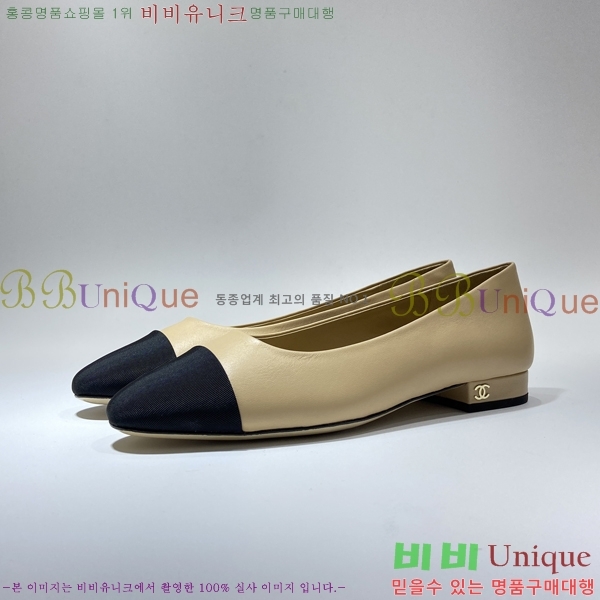 ���� �÷����� CH56937816-1(��~2cm)