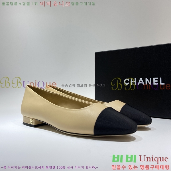 ���� �÷����� CH56937816-1(��~2cm)