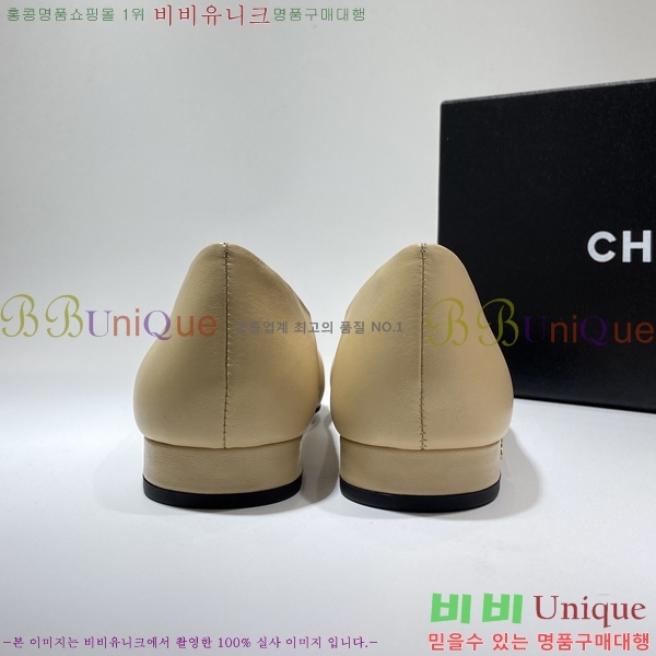 ���� �÷����� CH56937816-1(��~2cm)